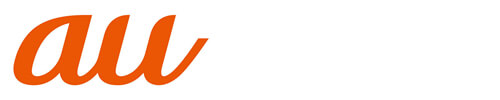 auの場合