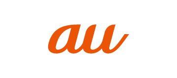 auの場合